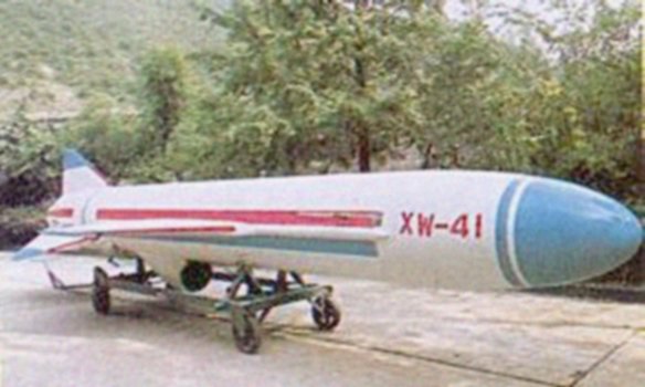 HY-4_(CSS-C-7)_Sadsack(B).jpg