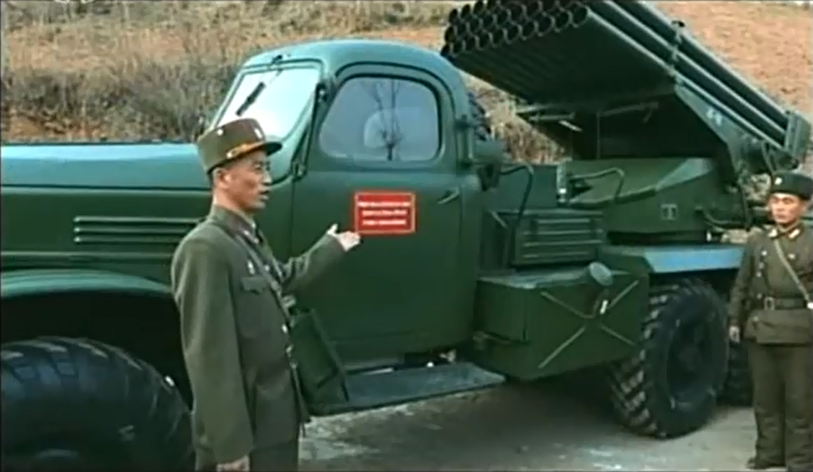 BM-11MRL(A).png