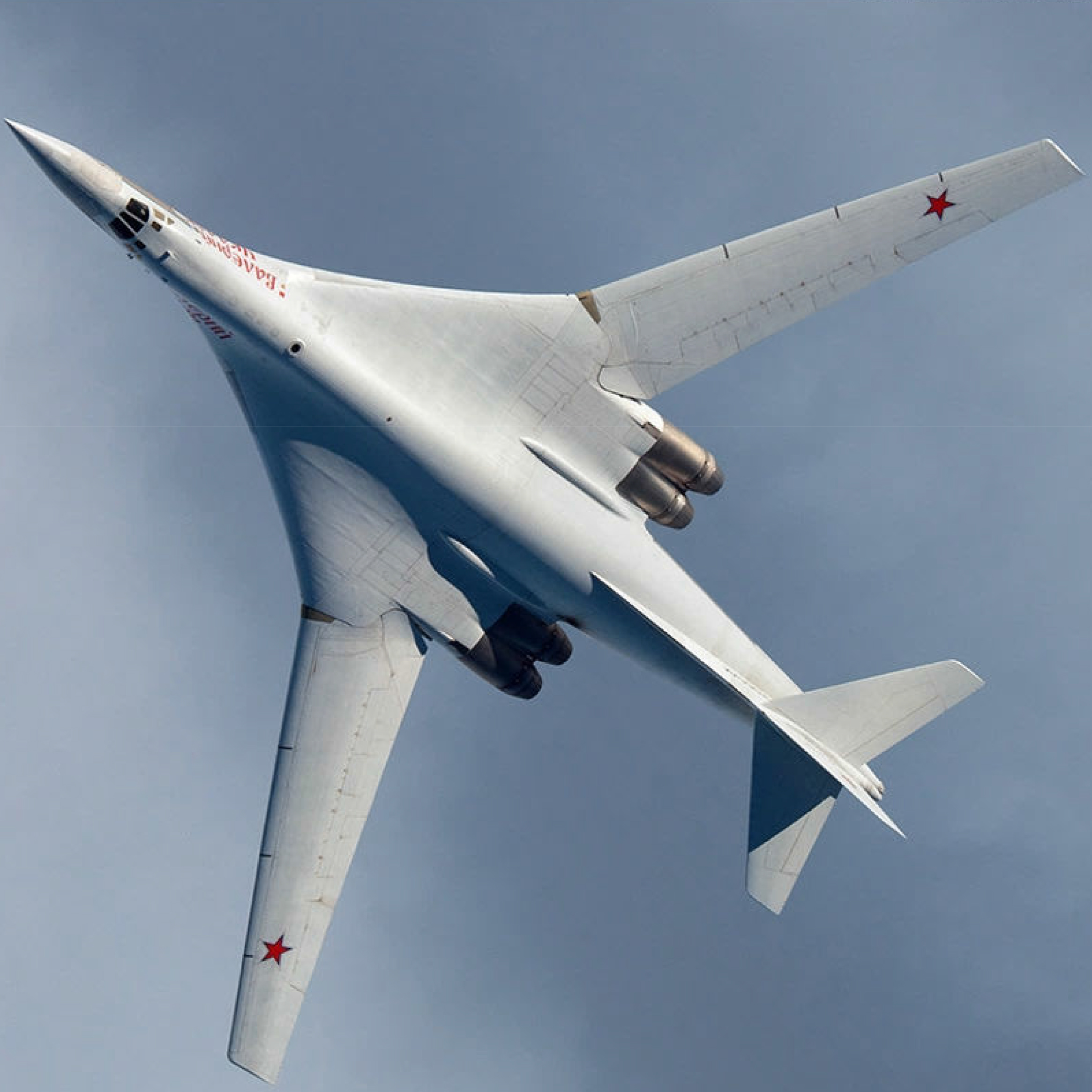 Tu-160_(B).jpg