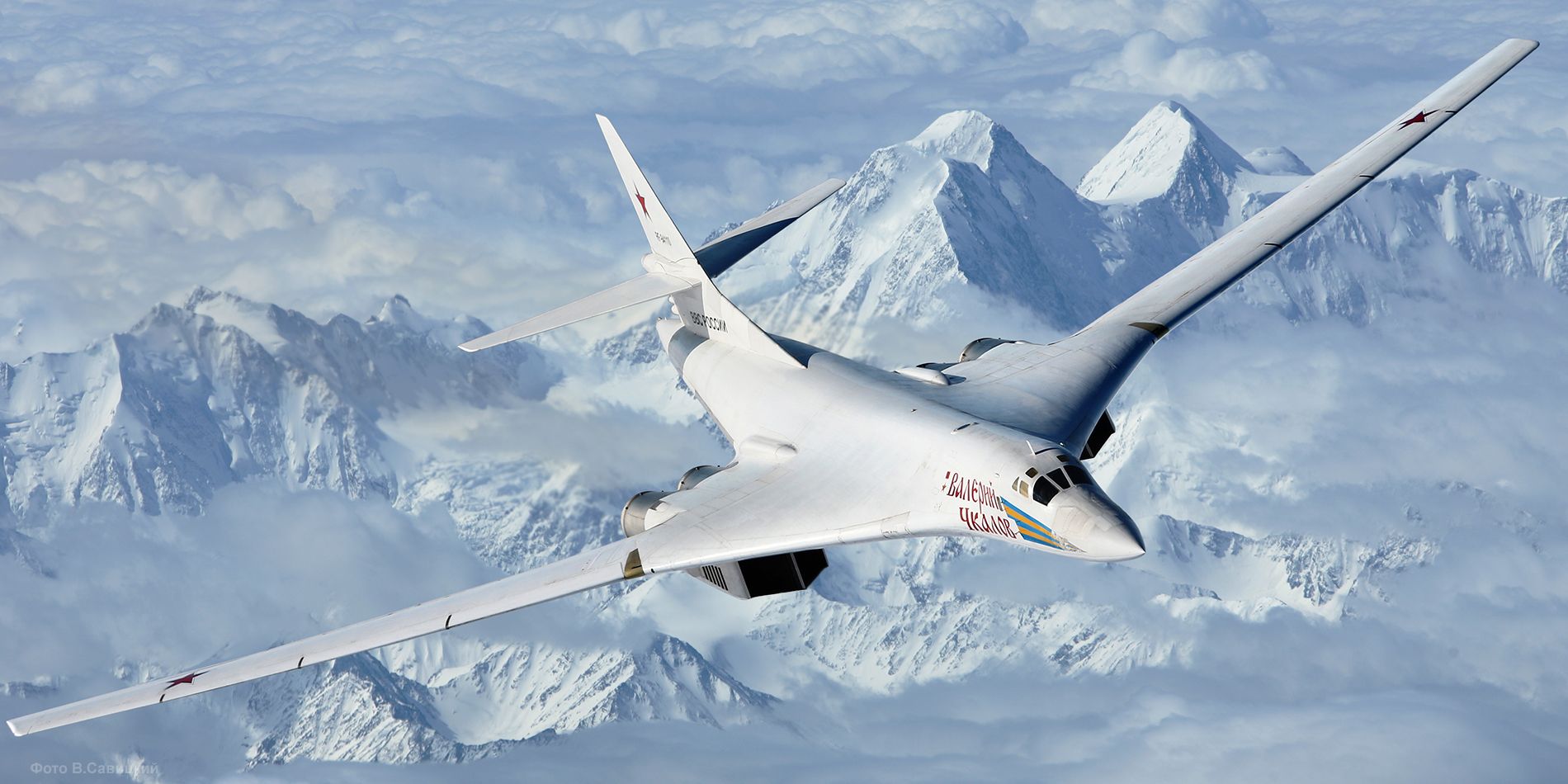 Tu-160_(A).jpg