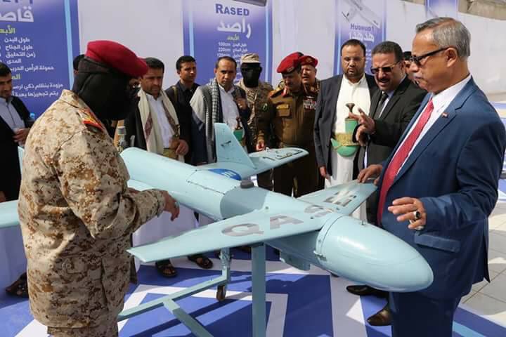 Qasef_1_UAV(D).jpg