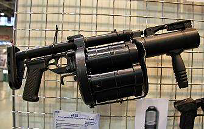 Russian Revolving 40mm Grenade Launcher, RG-6.png