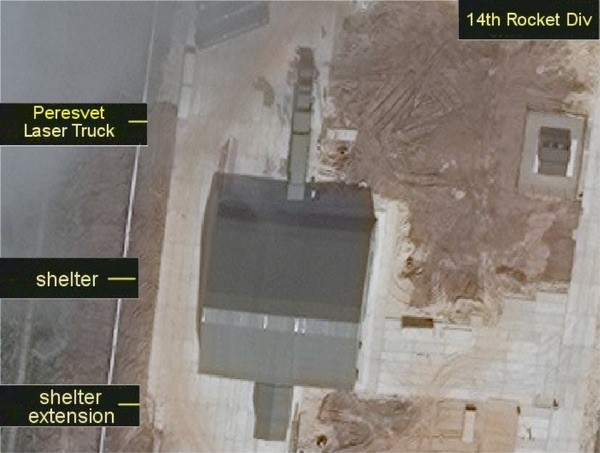 Peresvet_Laser_(D).jpg