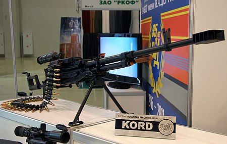 Kord_(A).jpg