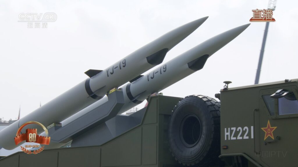 YJ-19 anti-ship missile at the Chinese Military Parade 2025. Image via Sinodefenceforum.