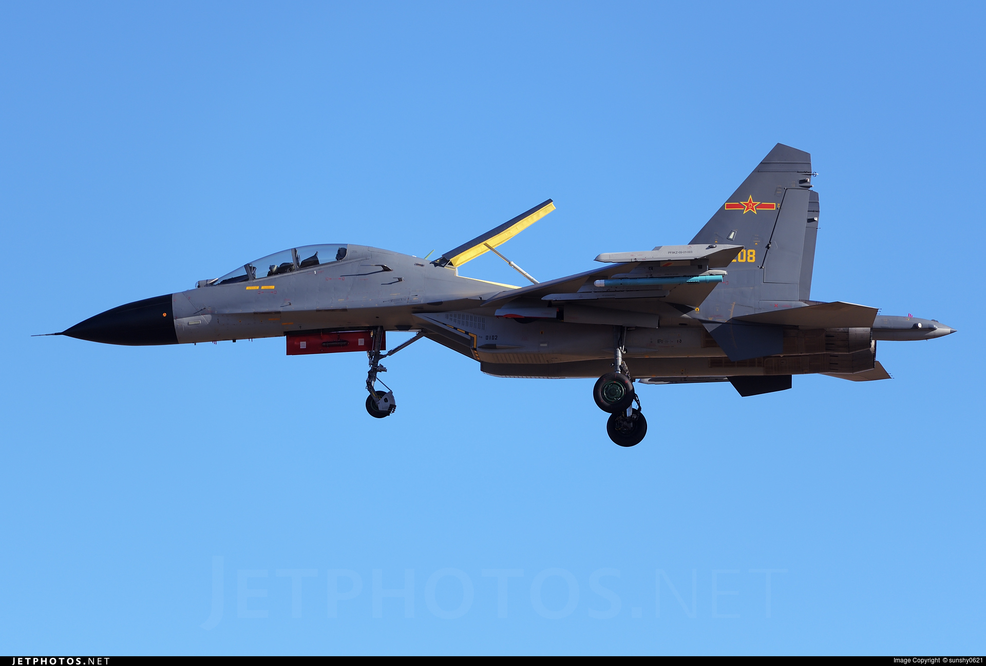 J-11BFlanker(C).jpg