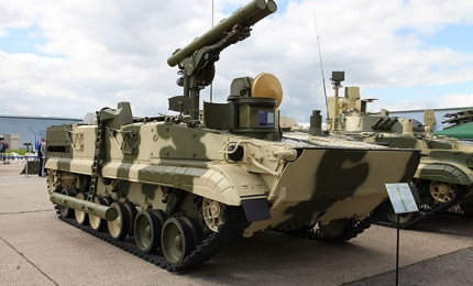 9P157_Russia_(A).jpg