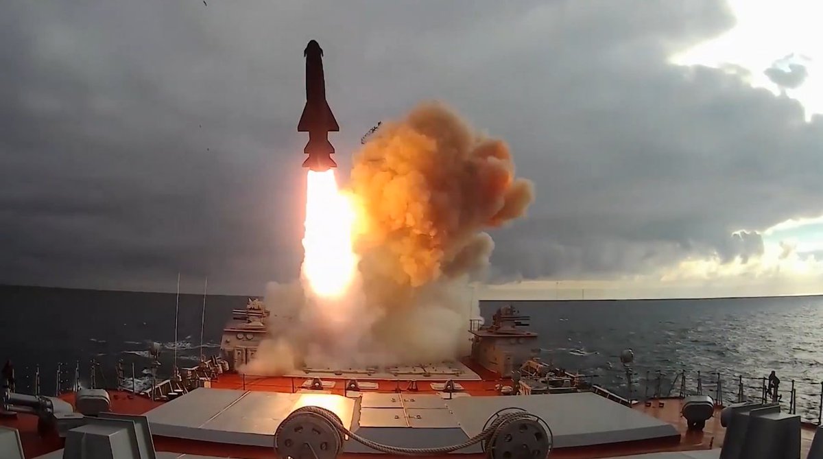 SS-N-19_Shipwreck_anti-ship_missile_(C).jpg