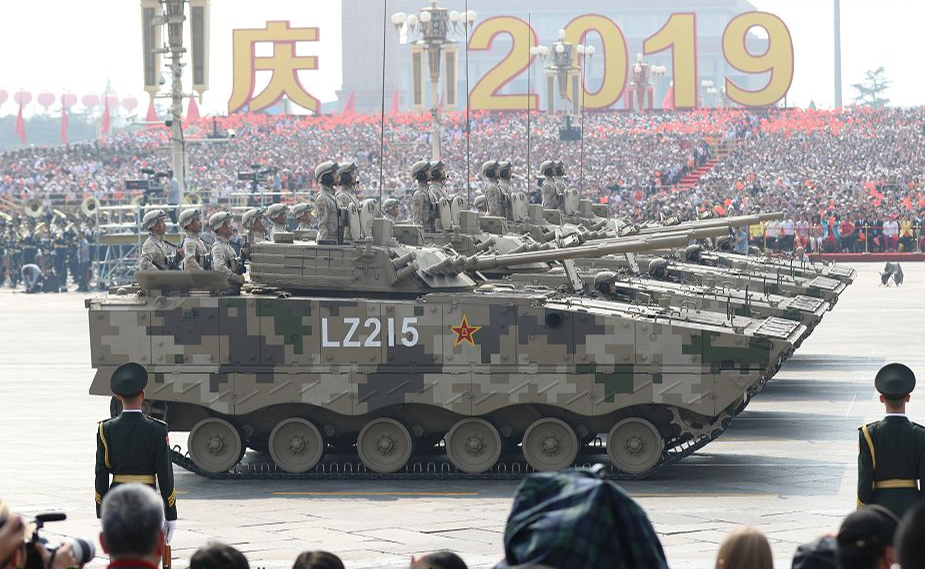 ZBD-04A_(CC).png