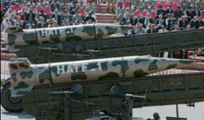 Hatf 1 missiles on parade.