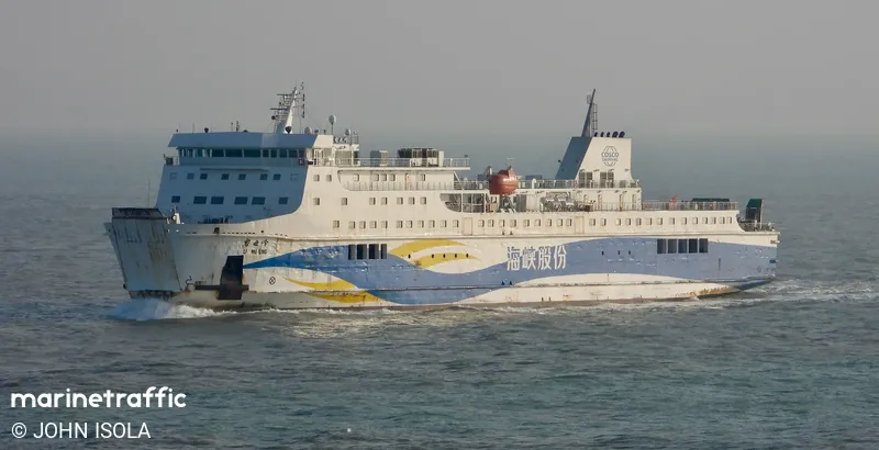 LI MU LING (MarineTraffic photo 6856364)