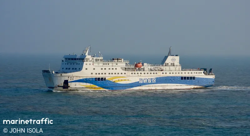 LI MU LING (MarineTraffic photo 6856366)