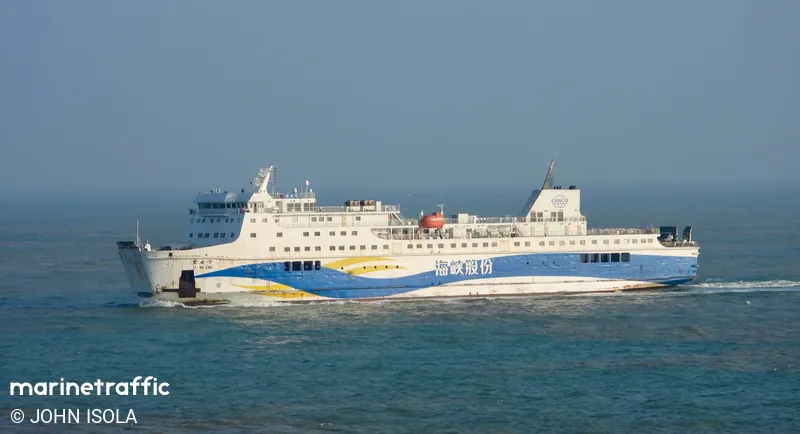 LI MU LING (MarineTraffic photo 6856368)
