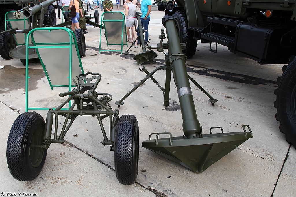 2B11_Mortar_(B).jpg
