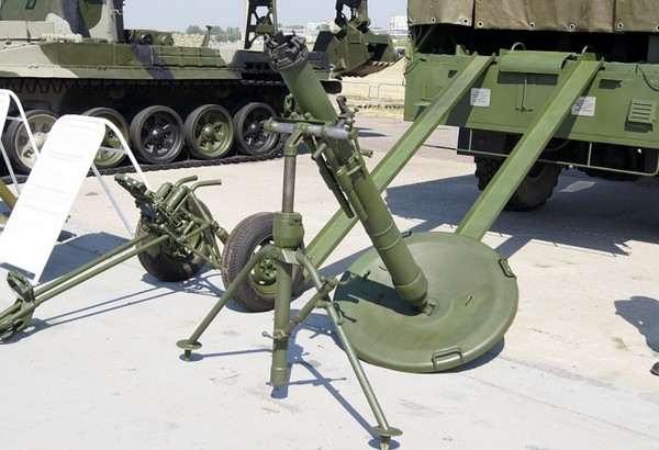 2B11_Mortar_(C).jpg