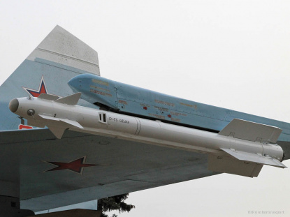 R-73e_air_to_air_missile(A).jpg
