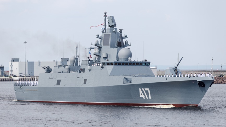 ADM(B).jpg