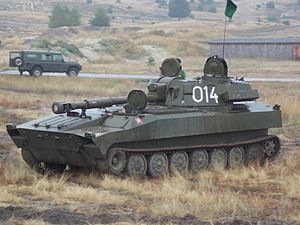 Slovak_2S1_Gvozdika.jpg