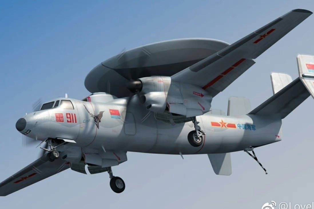 Xian_KJ-600(C).jpg
