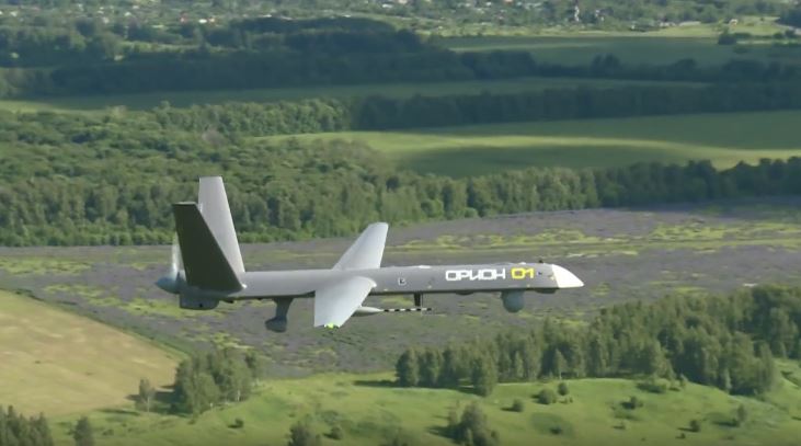 Orion-E_UAV(B).jpg