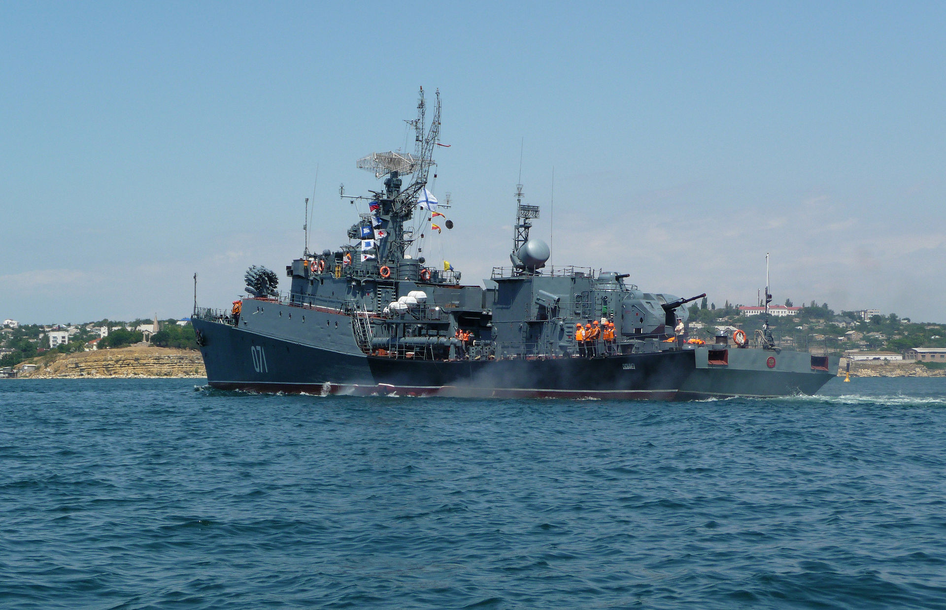 Grisha_V_(A).jpg