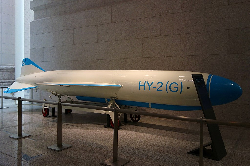 HY-2_Missile_(B).jpg
