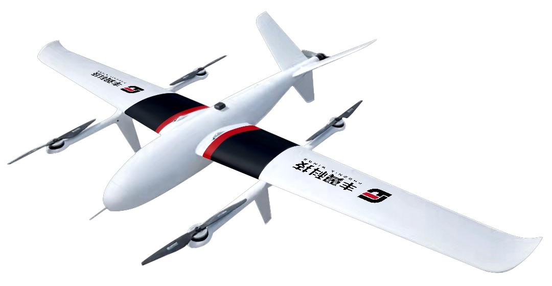 ARK_E35_Chinese_UAV_(B).jpg