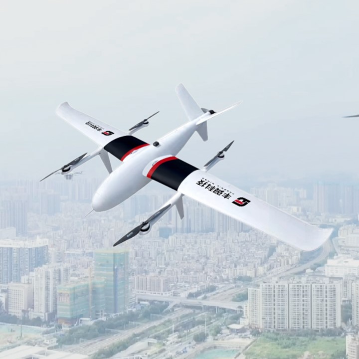 ARK_E35_Chinese_UAV_(A).jpg