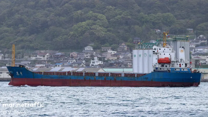 SHENG TAI (MarineTraffic photo 6199688)