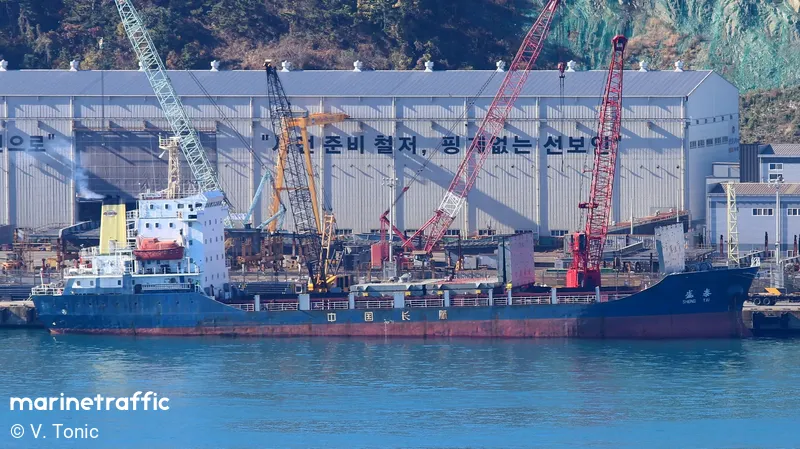 SHENG TAI (MarineTraffic photo 5036860)