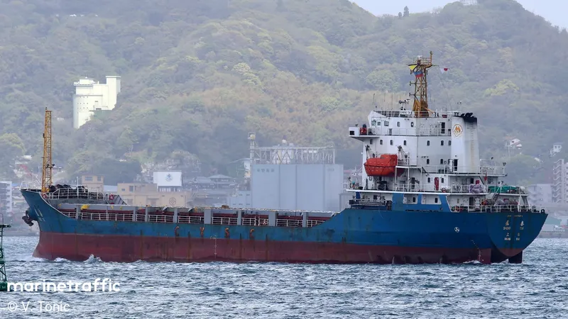 SHENG TAI (MarineTraffic photo 6199689)
