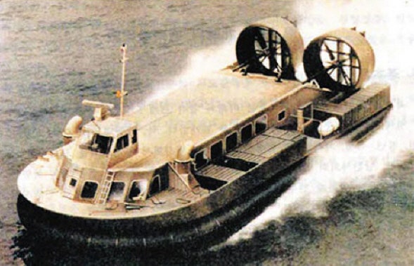 Kongbang_class_hovercraft(A).jpg