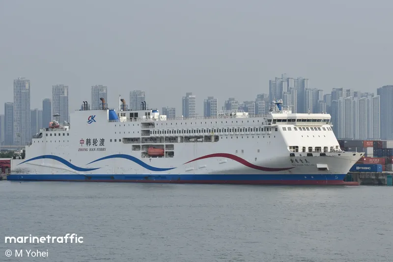 XIN XIANG XUE LAN (MarineTraffic photo 6810514)