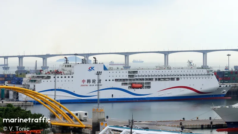 XIN XIANG XUE LAN (MarineTraffic photo 6527791)