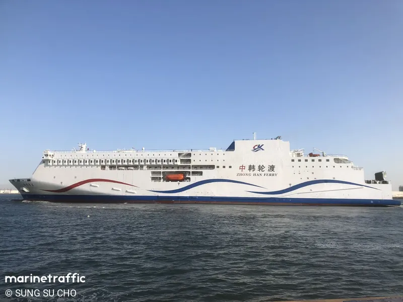 XIN XIANG XUE LAN (MarineTraffic photo 4423626)