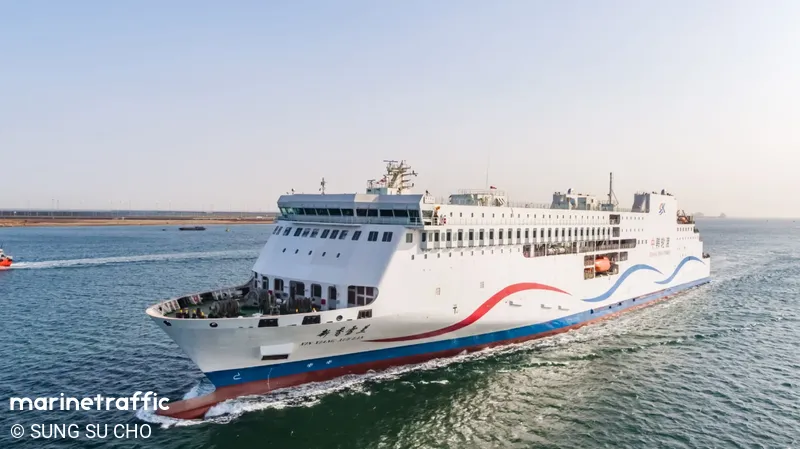 XIN XIANG XUE LAN (MarineTraffic photo 4423625)