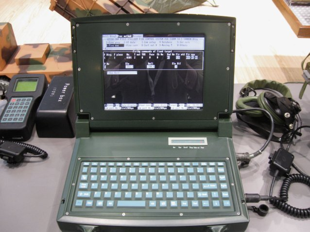 FACS_Chinese_Field_Artillery_Fire_Control_System_(B).png
