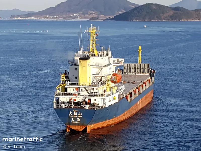 TIAN ZHU SHAN (MarineTraffic photo 4328676)