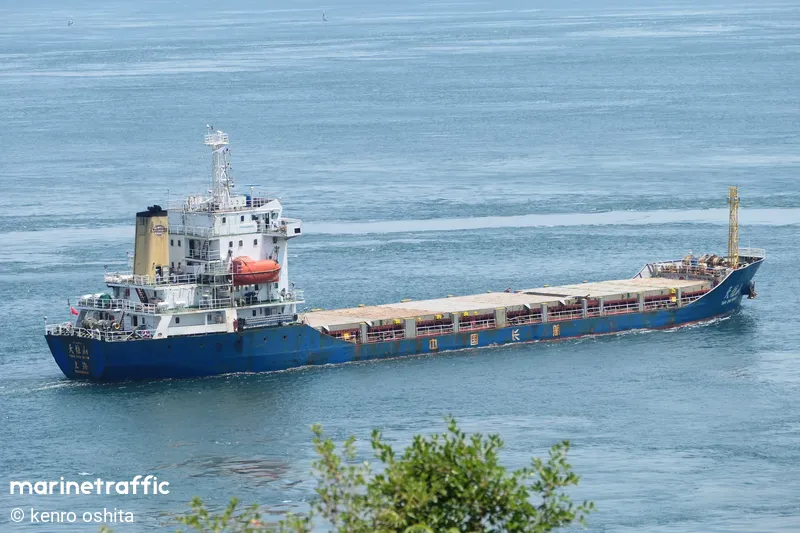 TIAN ZHU SHAN (MarineTraffic photo 4760221)
