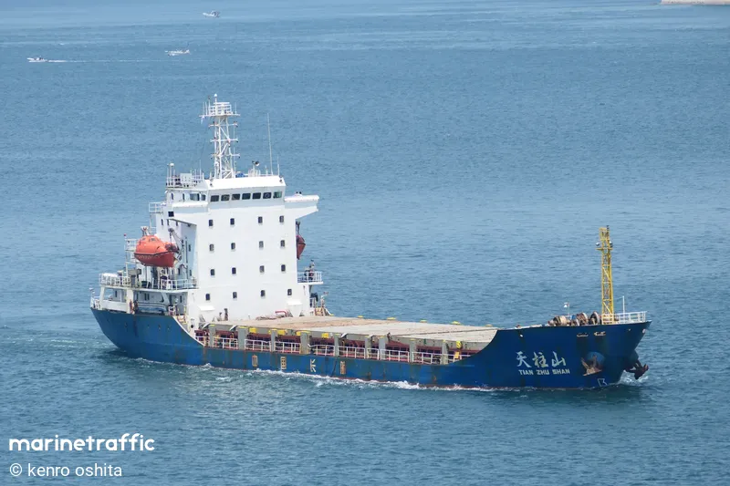 TIAN ZHU SHAN (MarineTraffic photo 4760219)