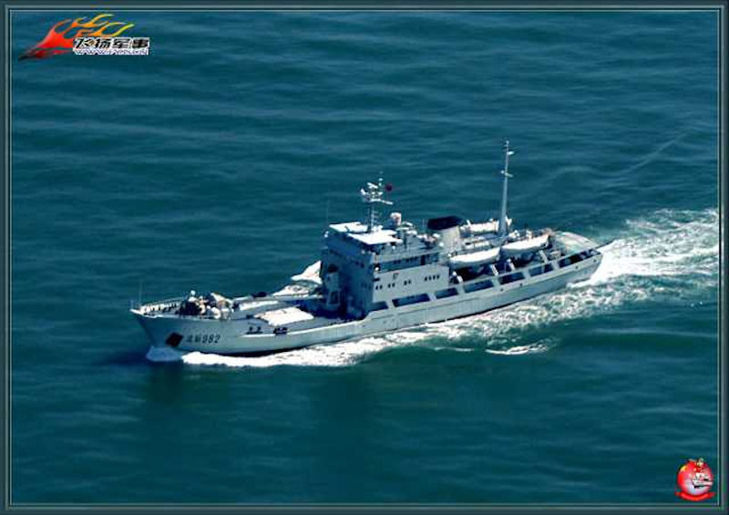 Type_744_buoy_tender(A).jpg