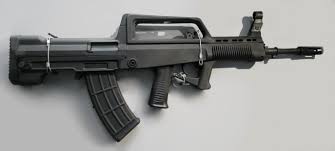 QBZ-95China(A).jpg