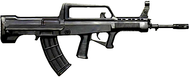 QBZ-95China(B).png