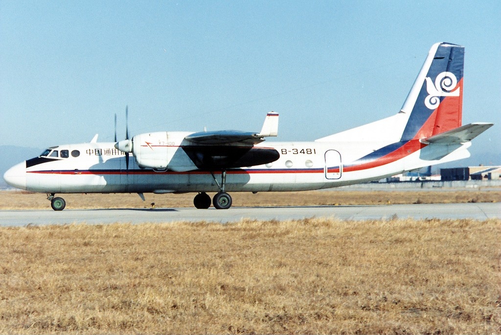 Xian_Y-7Russian(A).jpg
