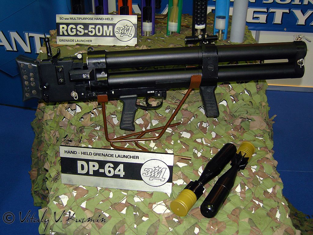 DP-64_Nepryadva_(A).jpg