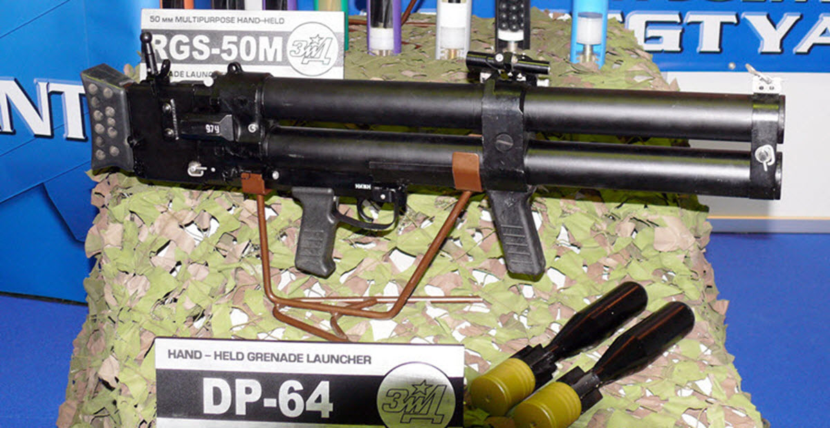 DP-64_Nepryadva_(B).jpg