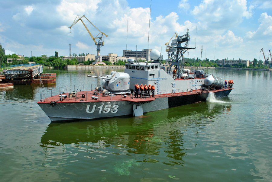 Matka_Class_(C).jpg