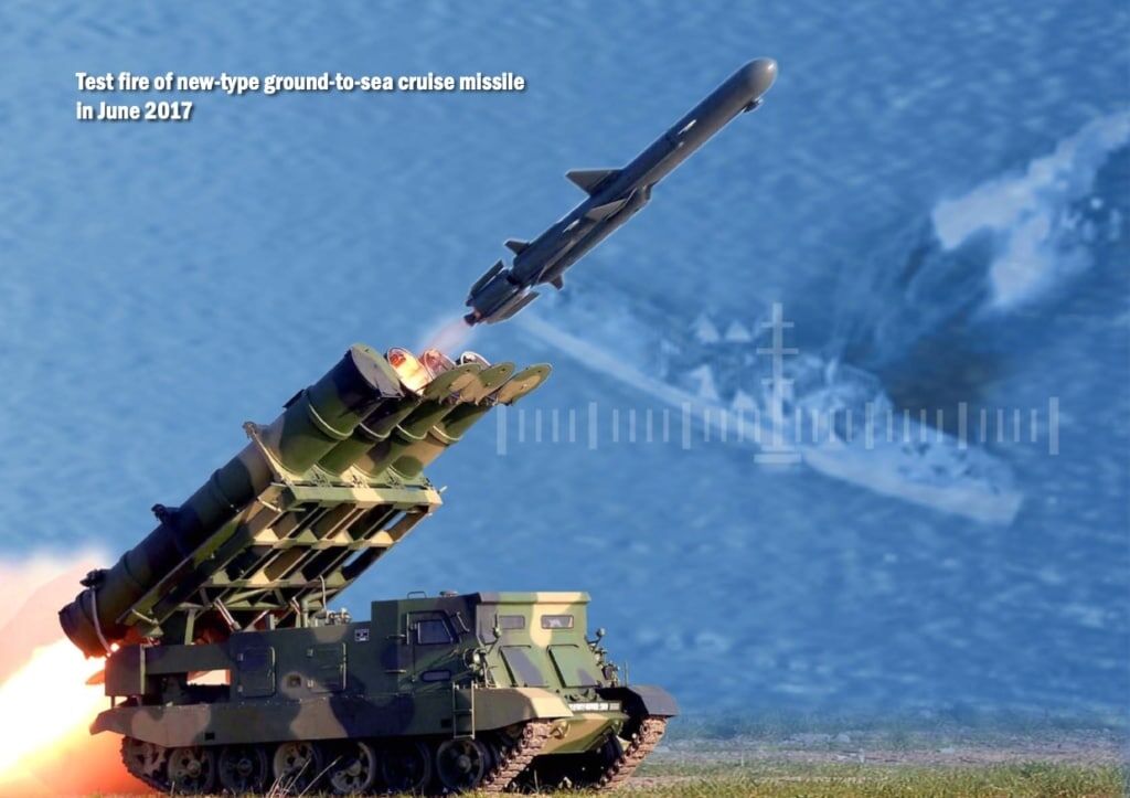 North Korean commemorative brochure image, 2020. Photo: DPRK Foreign Languages Publishing House