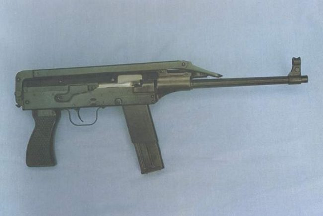Type_79_sub-machine_gun_(A).png