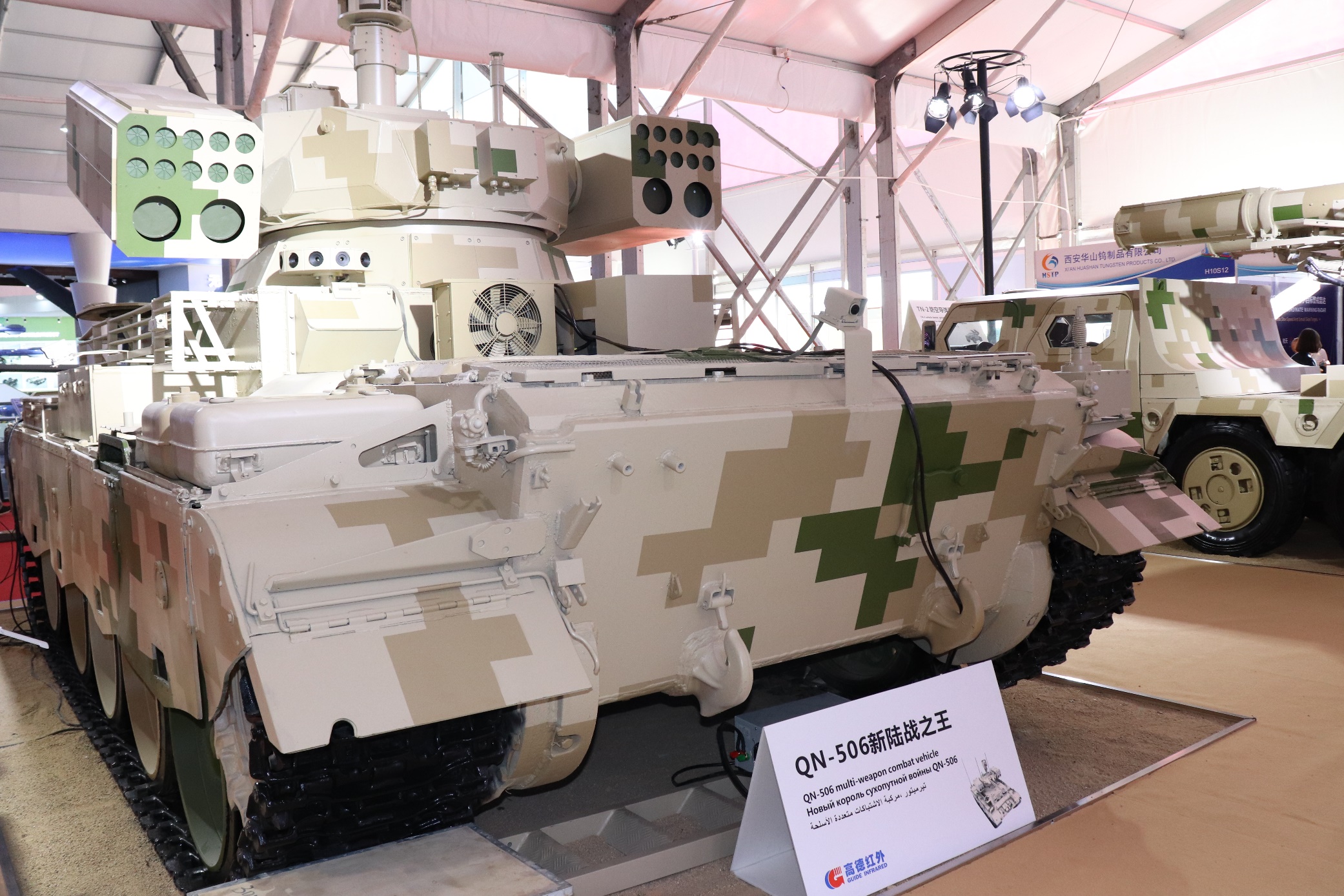 QN506(C).jpg